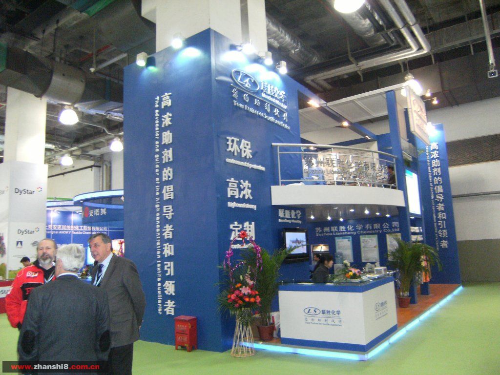 DSCF2028.JPG