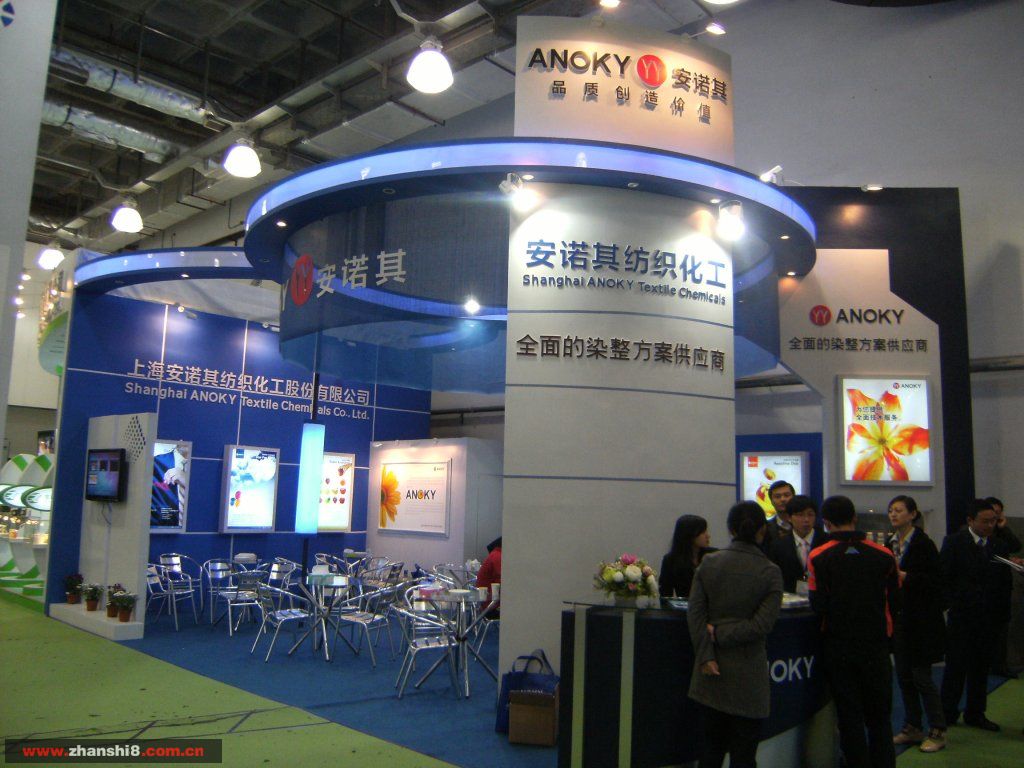 DSCF2029.JPG