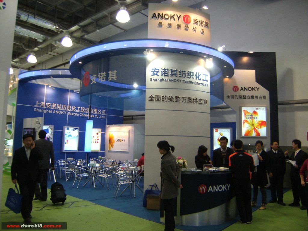 DSCF2030.JPG