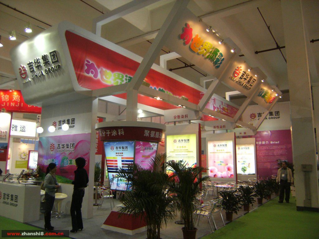 DSCF1955.JPG