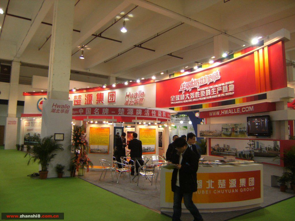 DSCF1957.JPG