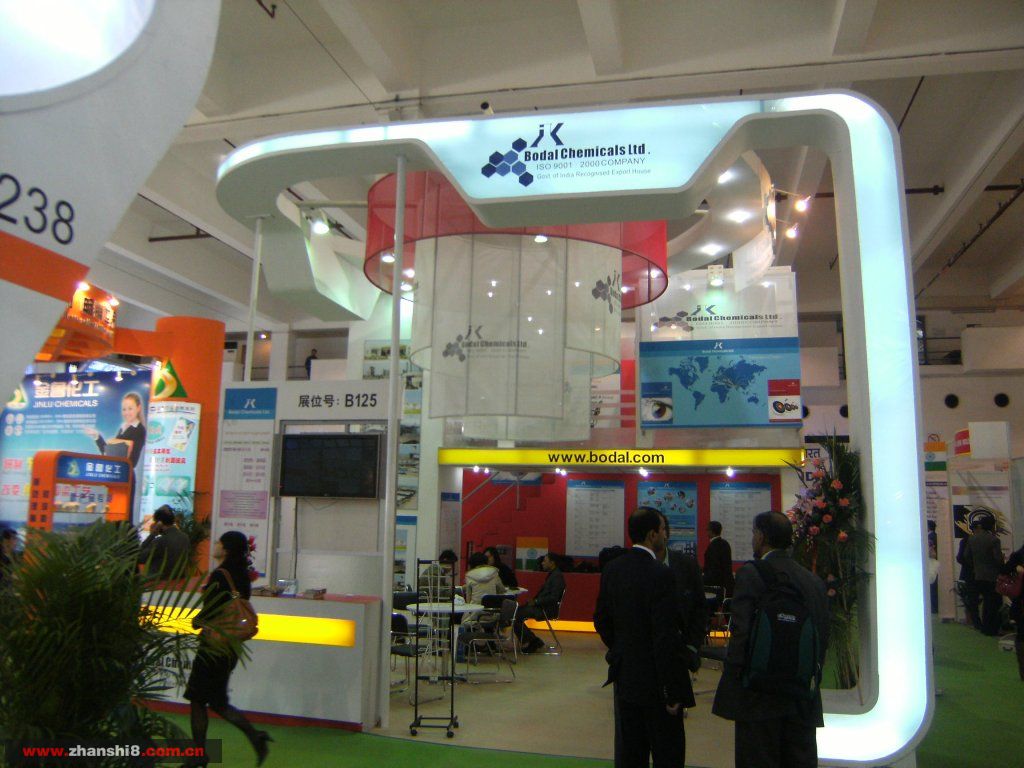DSCF1964.JPG