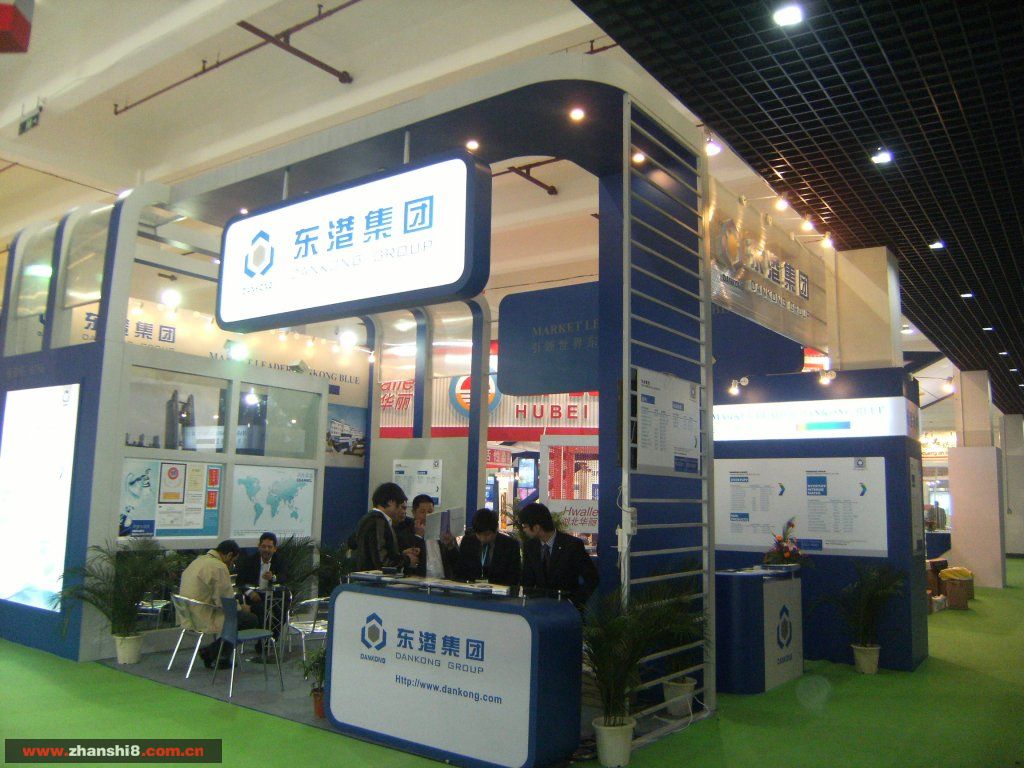 DSCF1962.JPG