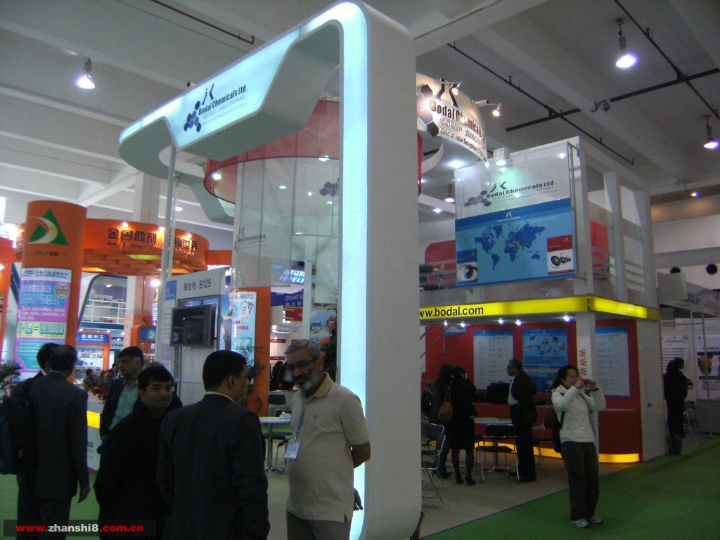 DSCF1963.JPG