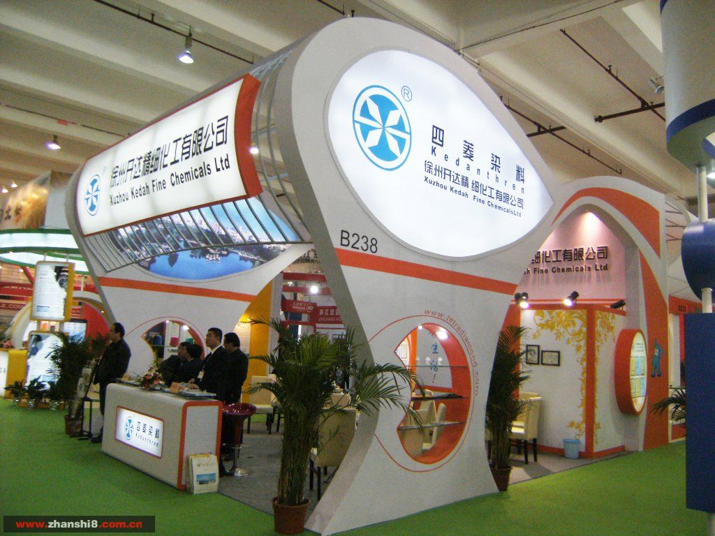 DSCF1968.JPG