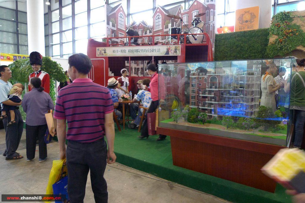 P1040700.jpg