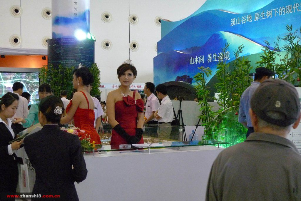 P1040706.jpg