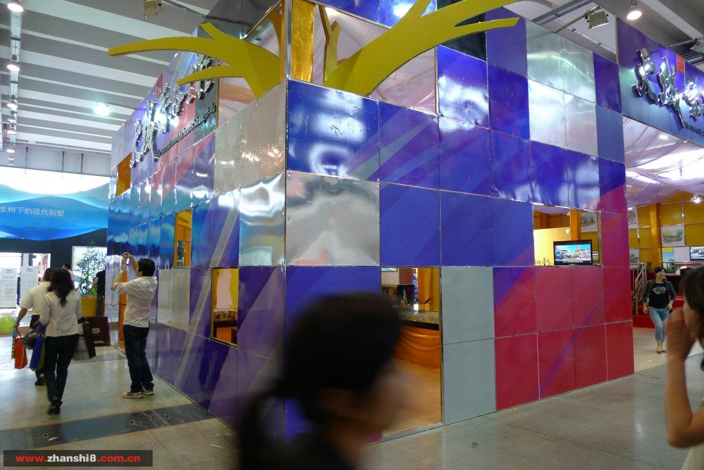 P1040717.jpg