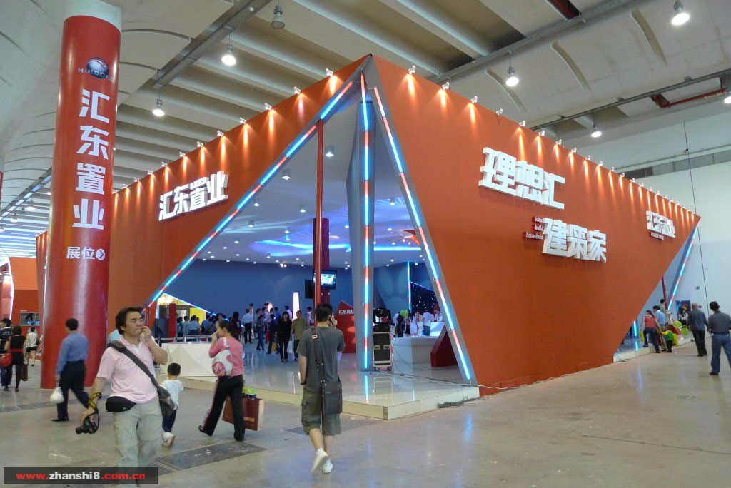 P1040744.jpg