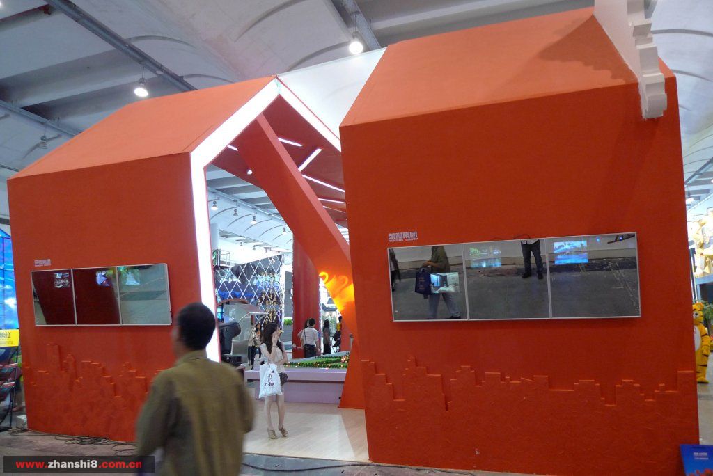 P1040760.jpg