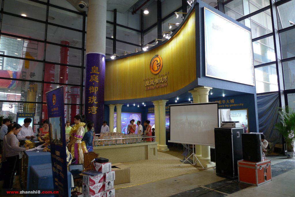 P1040844.jpg