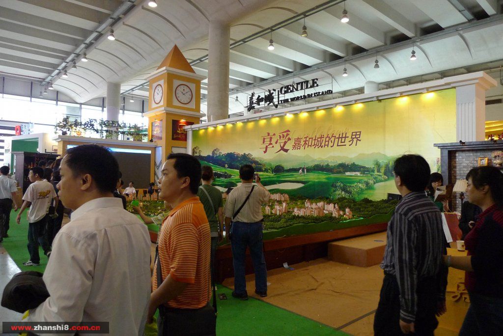 P1040847.jpg