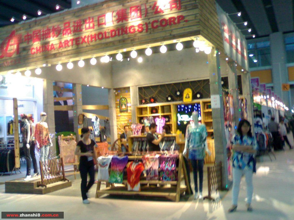 20100503993.jpg