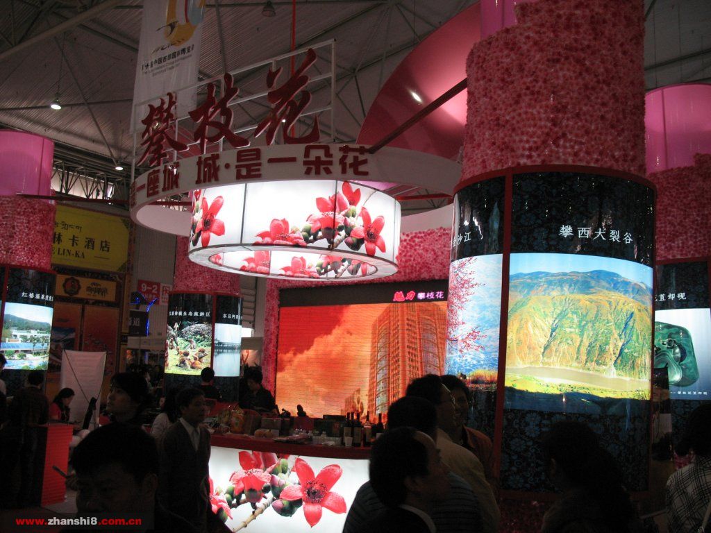 IMG_1693.JPG