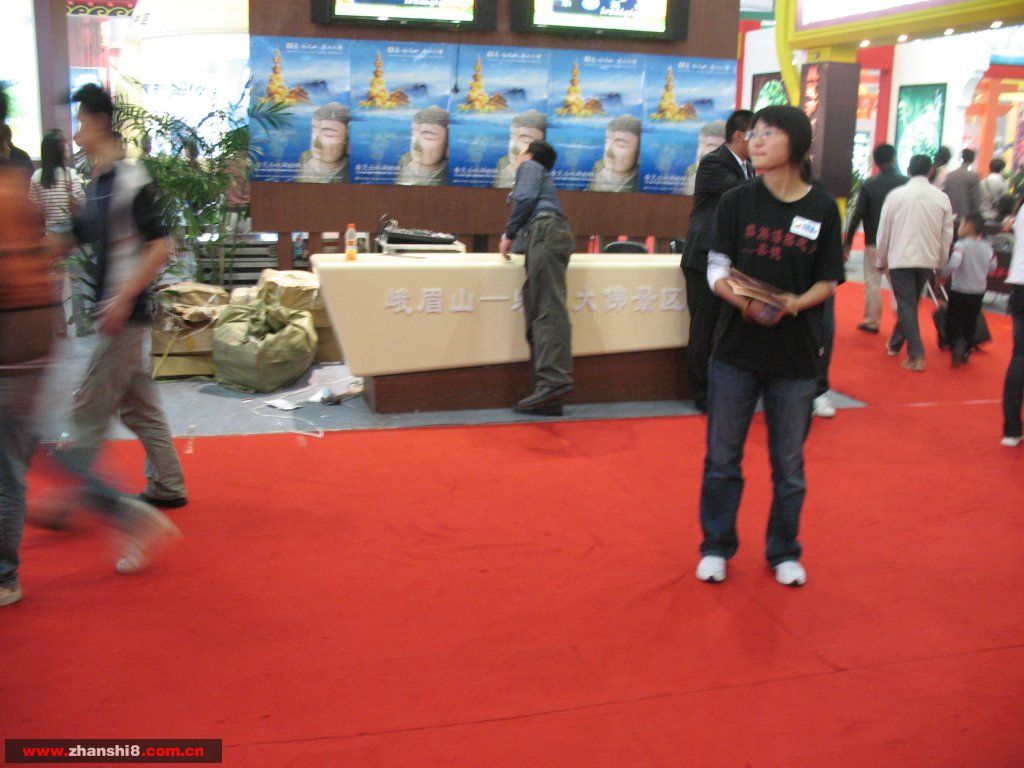IMG_1697.JPG