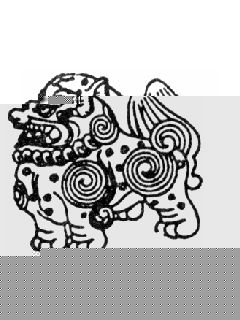 SHIS16.jpg