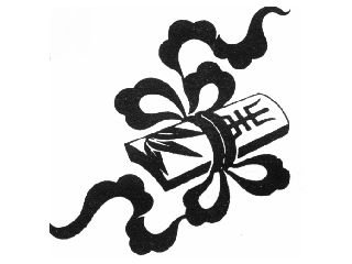 JIE3.jpg