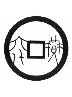 GUQ1.jpg