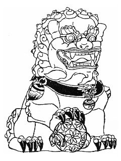 SHI1.jpg