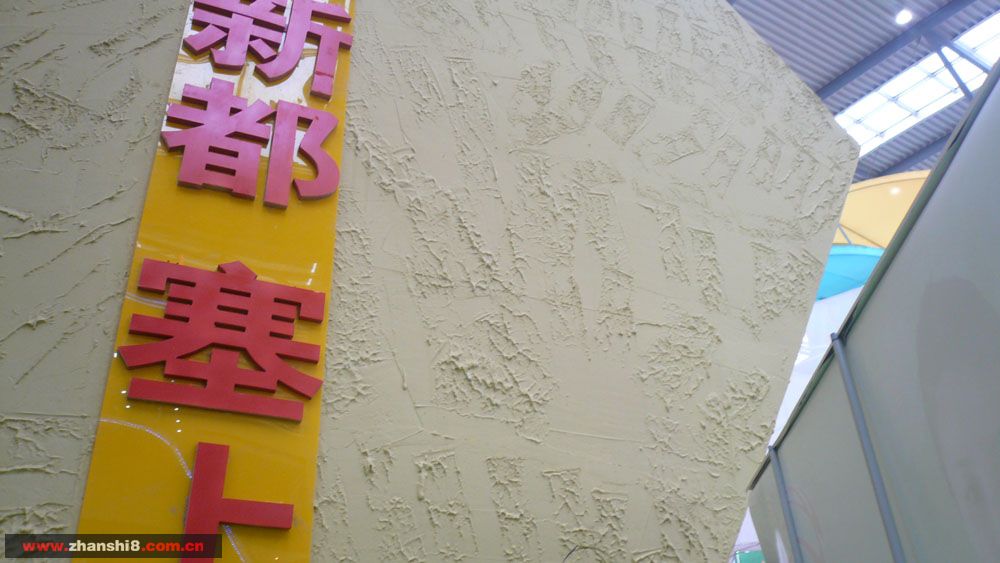 P1100655.jpg