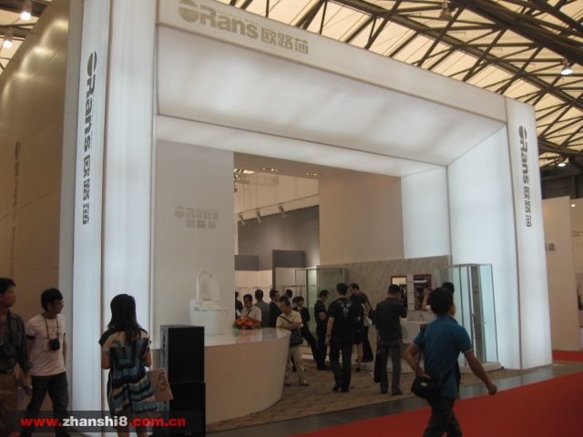 IMG_3687.JPG