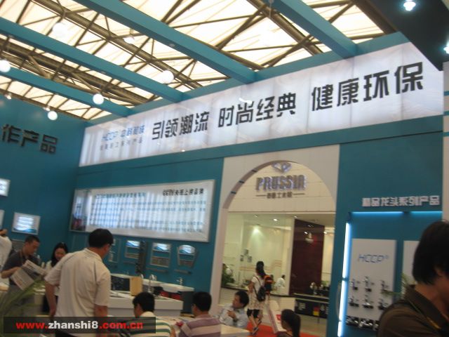 IMG_3782.JPG
