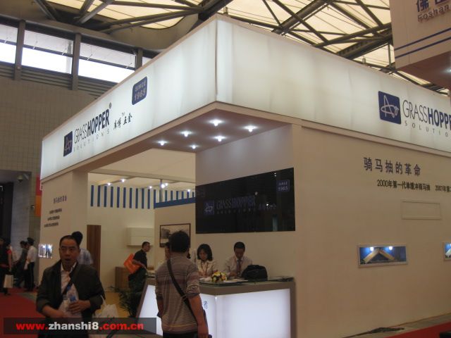 IMG_3844.JPG