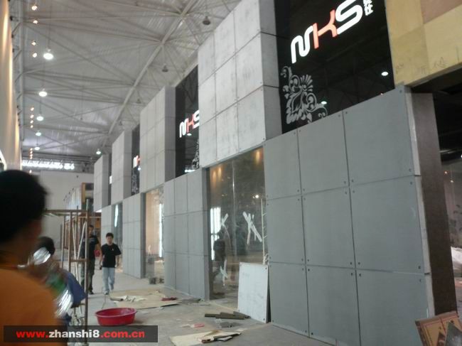 С P1040230.JPG