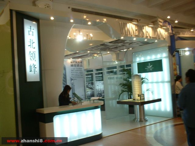 DSCF0035_1097225411.jpg