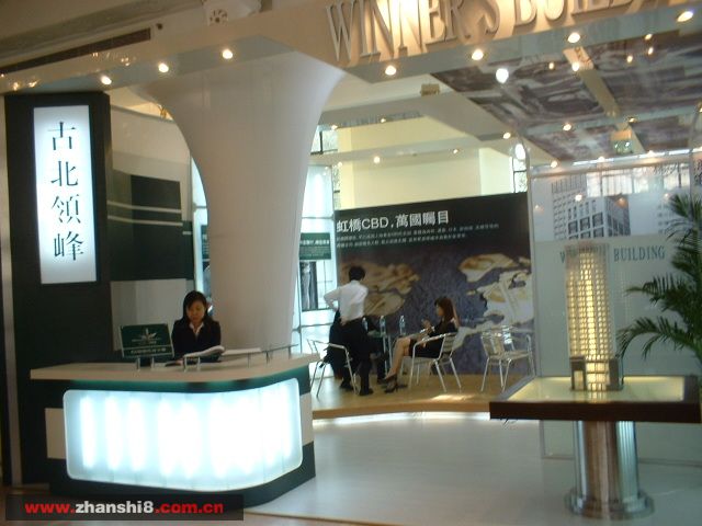 DSCF0036_1097225423.jpg