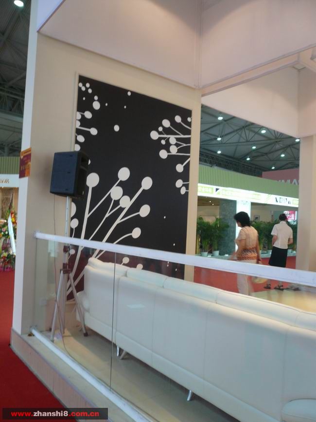 С P1040487.JPG