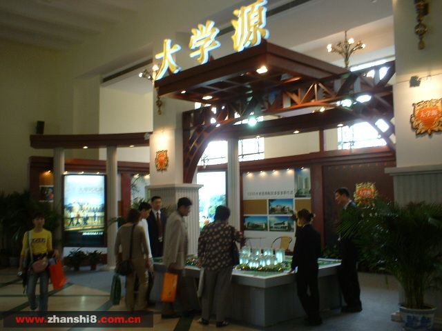 DSCF0069_1097228935.jpg
