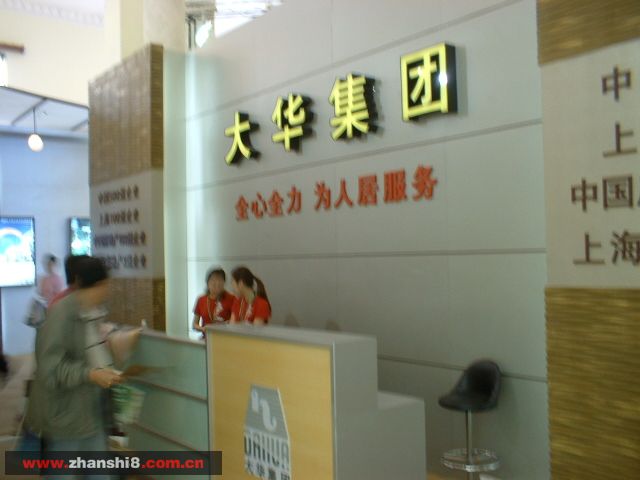 DSCF0047_1097225630.jpg