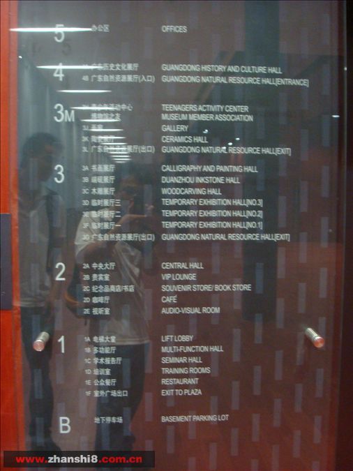 DSC09634.JPG