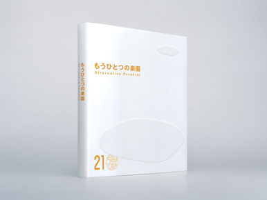 2010911213338.jpg