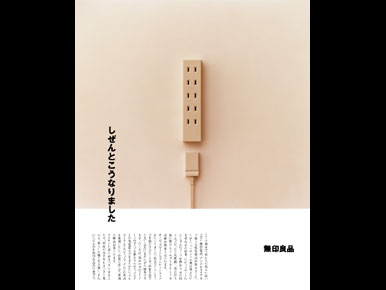 2010911213324.jpg