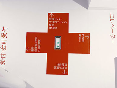 2010911212469.jpg