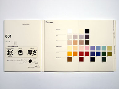 2010911212149.jpg
