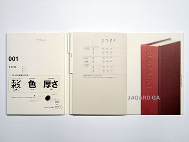 2010911212146.jpg