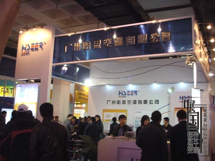 LPIC3584.JPG