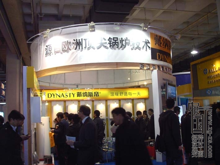 LPIC3574.JPG