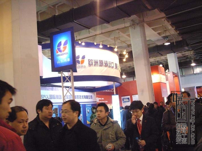 LPIC3573.JPG