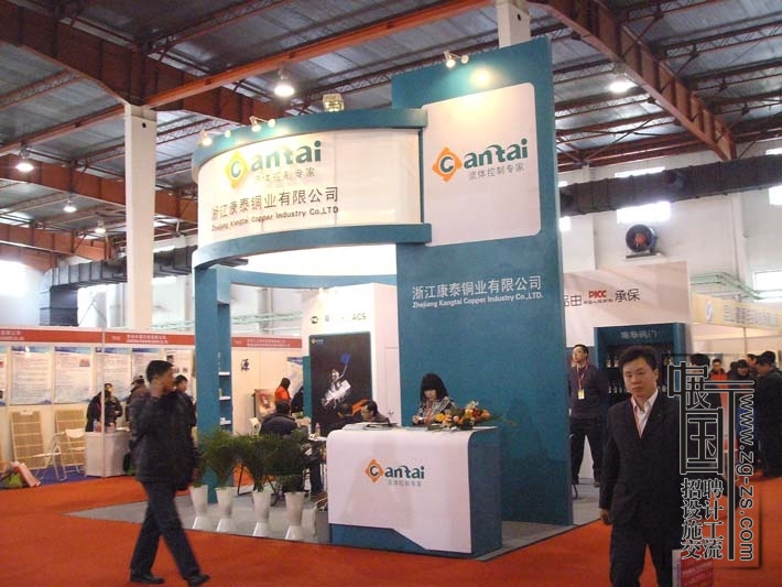 LPIC3608.JPG