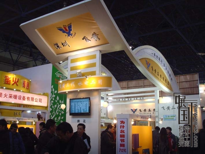 LPIC3692.JPG