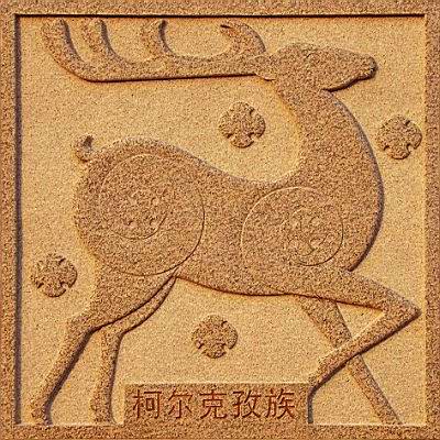 51_41568_fd7d6ce6478c58d.jpg