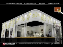 �˳�����Ʒ-��ɫ�껪�Ҿ�չʾ���-������ʵѵ���ء�