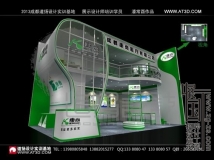 ҽ���豸չʾ���-�˳�����Ʒ-������ʵѵ���ء�