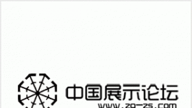 广州旺视广告有限公司招聘 设计师业务员 广州塔地铁站附近