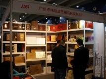 2011���ݹ���POP������������չʾ��Ʒ������