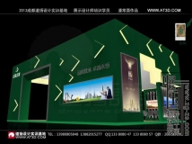 �˳�����Ʒ-������չ-�̵ؼ���-������ʵѵ���ء�